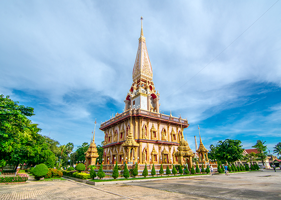 City Image